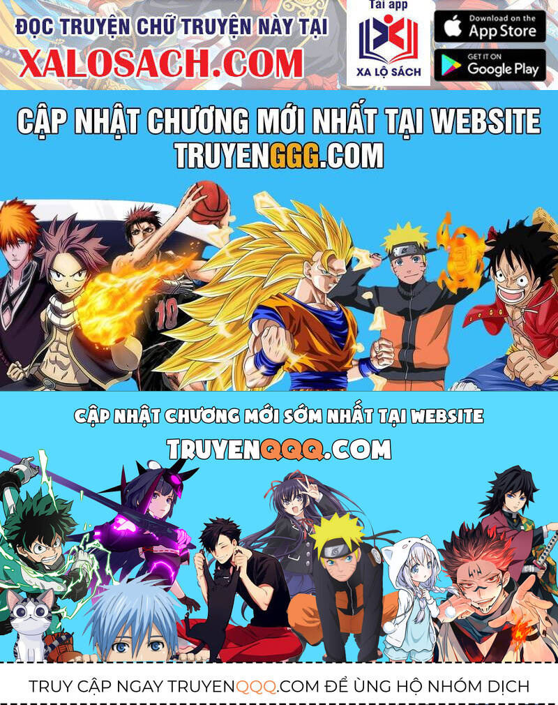 Boss Cuối Chấp Nhận Trở Thành Người Chơi: Chapter 32