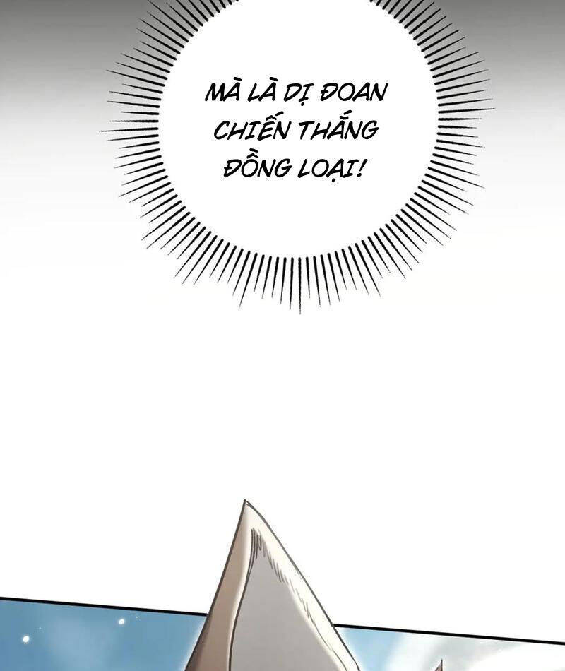 Boss Cuối Chấp Nhận Trở Thành Người Chơi: Chapter 32