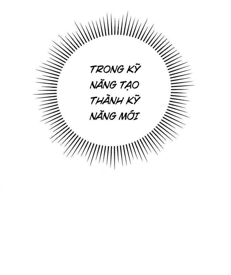 Boss Cuối Chấp Nhận Trở Thành Người Chơi: Chapter 32