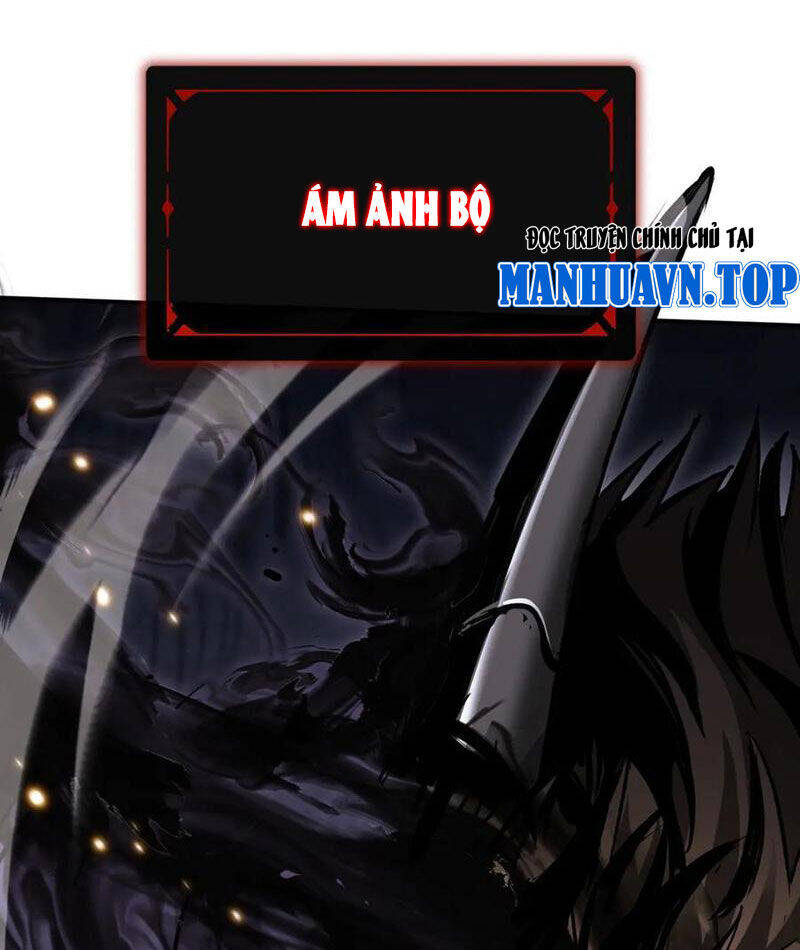 Boss Cuối Chấp Nhận Trở Thành Người Chơi: Chapter 32