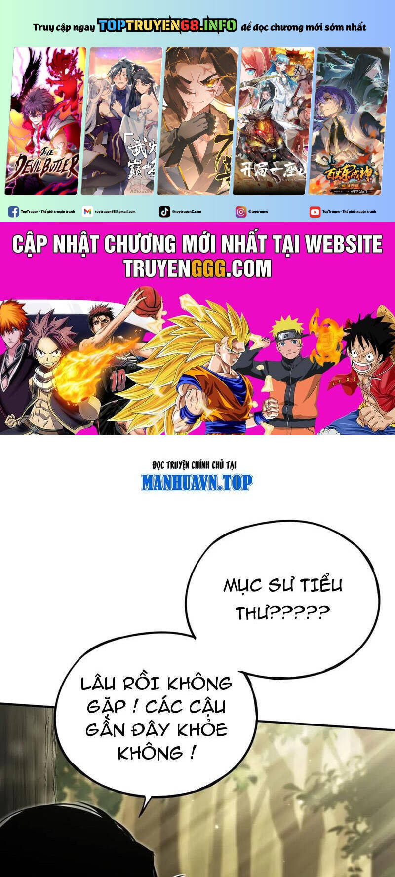 Boss Cuối Chấp Nhận Trở Thành Người Chơi: Chapter 33