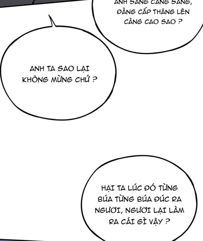 Boss Cuối Chấp Nhận Trở Thành Người Chơi: Chapter 33