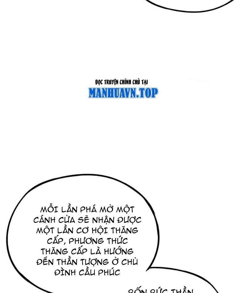 Boss Cuối Chấp Nhận Trở Thành Người Chơi: Chapter 33