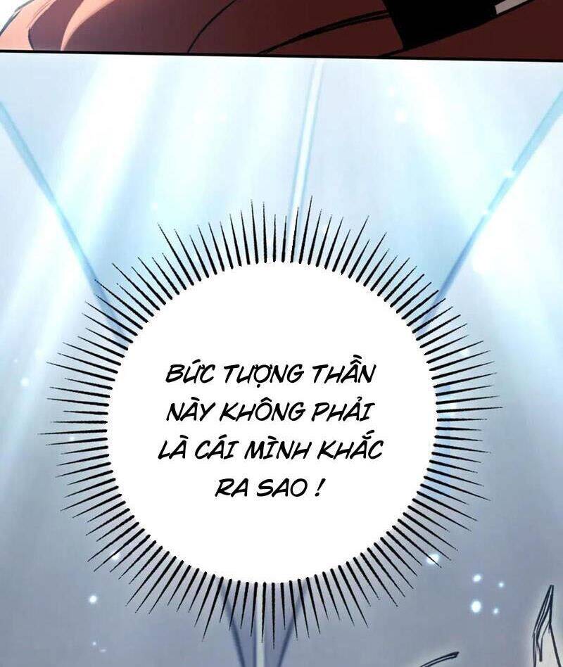 Boss Cuối Chấp Nhận Trở Thành Người Chơi: Chapter 33