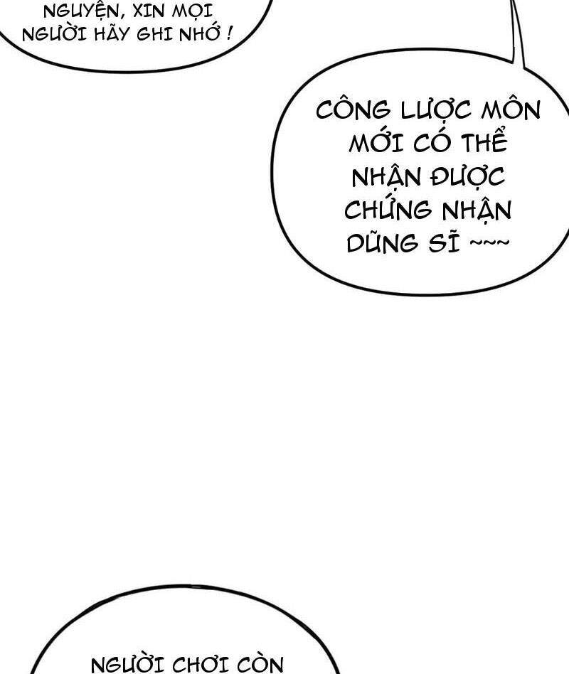 Boss Cuối Chấp Nhận Trở Thành Người Chơi: Chapter 33