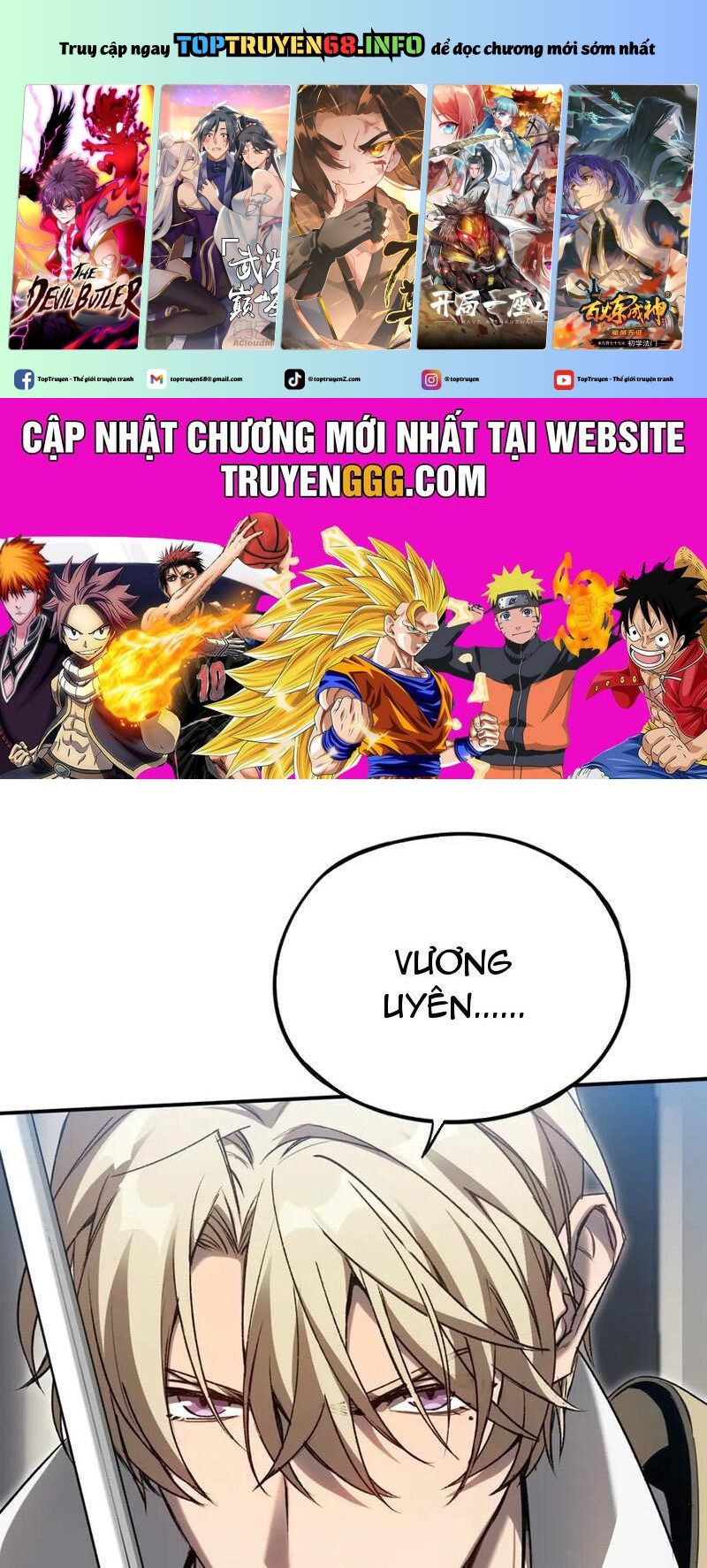 Boss Cuối Chấp Nhận Trở Thành Người Chơi: Chapter 34