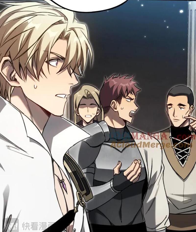 Boss Cuối Chấp Nhận Trở Thành Người Chơi: Chapter 34