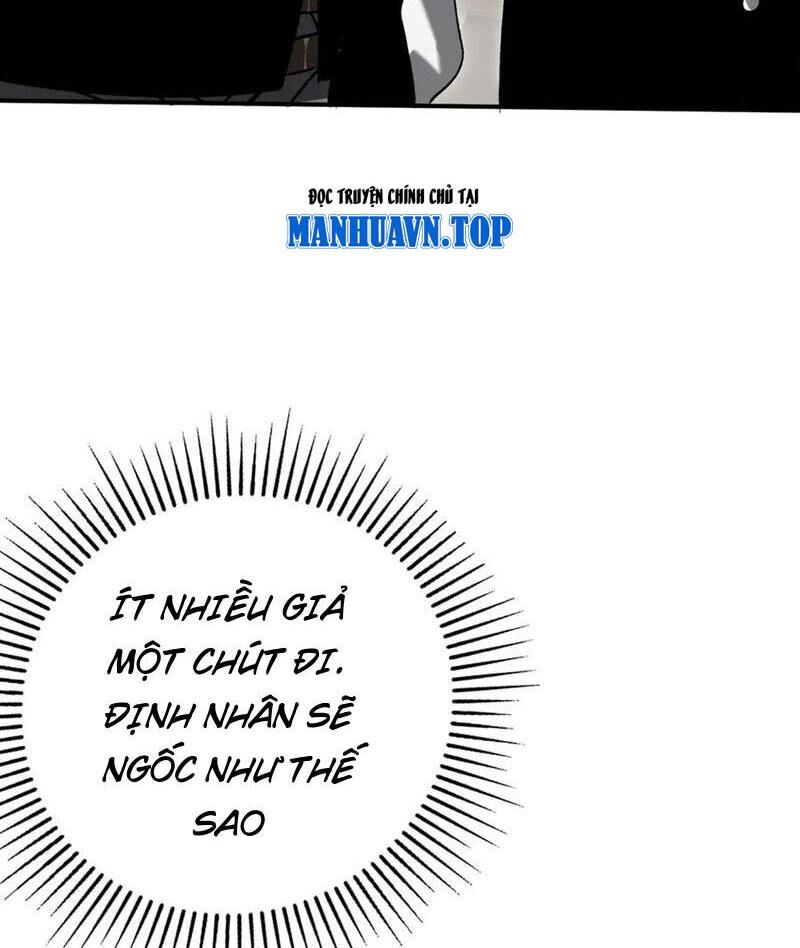 Boss Cuối Chấp Nhận Trở Thành Người Chơi: Chapter 34