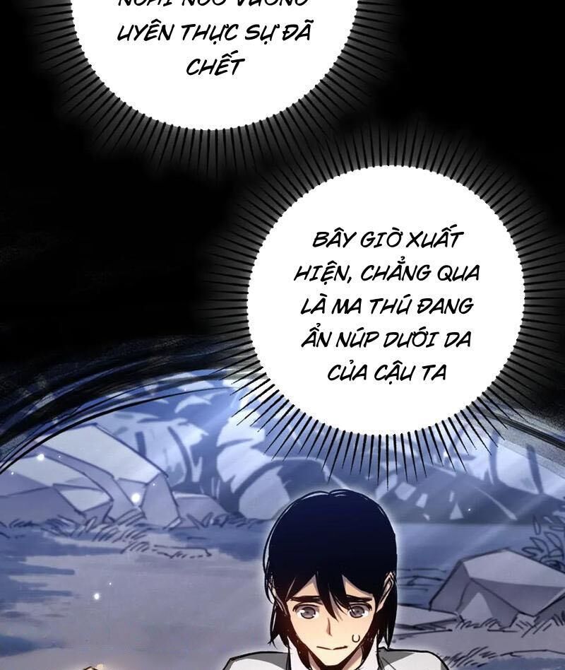 Boss Cuối Chấp Nhận Trở Thành Người Chơi: Chapter 34