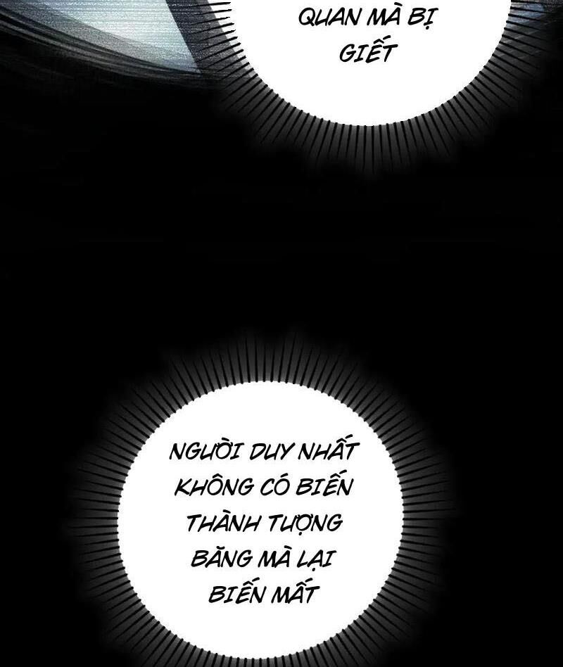 Boss Cuối Chấp Nhận Trở Thành Người Chơi: Chapter 34