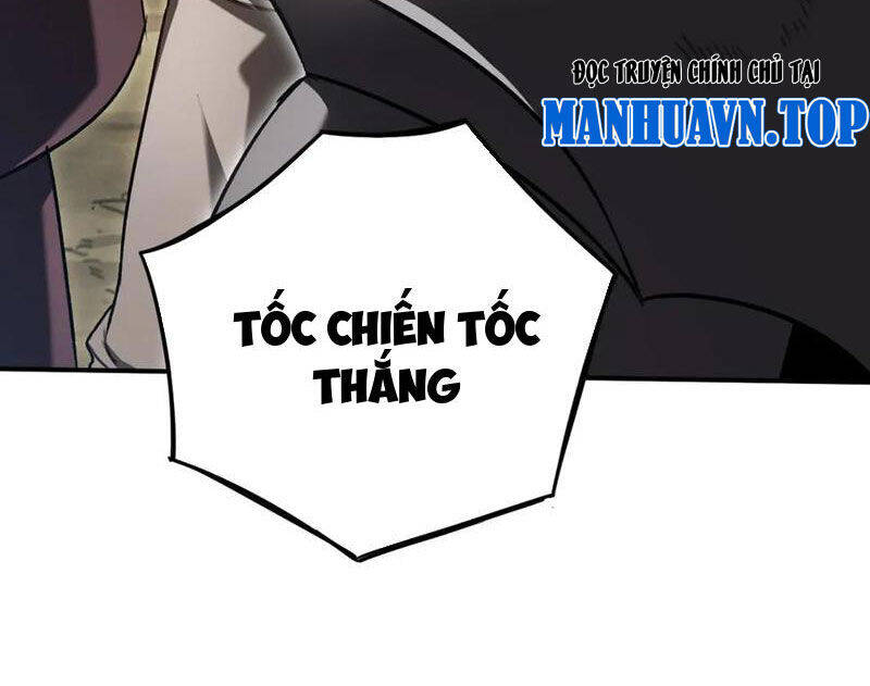 Boss Cuối Chấp Nhận Trở Thành Người Chơi: Chapter 35