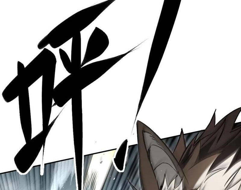 Boss Cuối Chấp Nhận Trở Thành Người Chơi: Chapter 35