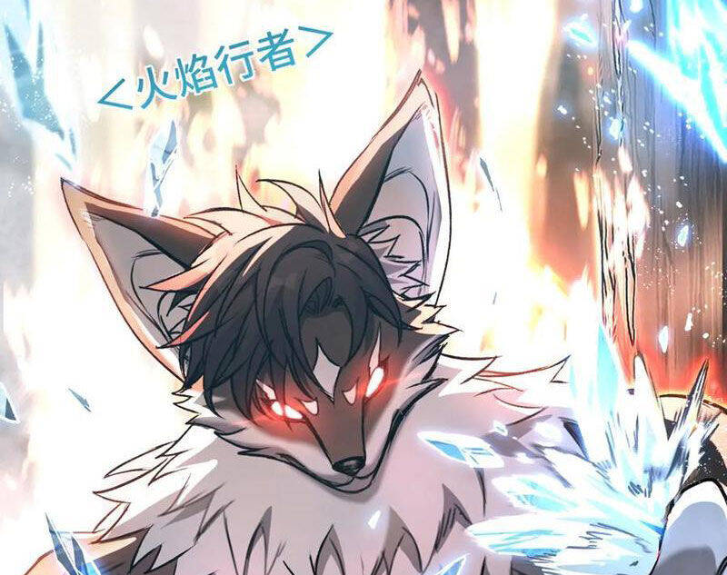 Boss Cuối Chấp Nhận Trở Thành Người Chơi: Chapter 35