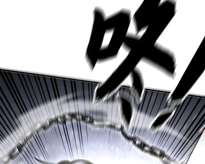 Boss Cuối Chấp Nhận Trở Thành Người Chơi: Chapter 36