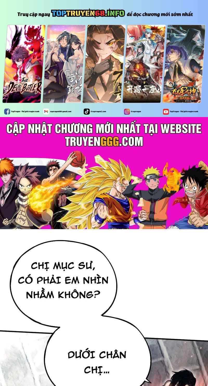Boss Cuối Chấp Nhận Trở Thành Người Chơi: Chapter 38