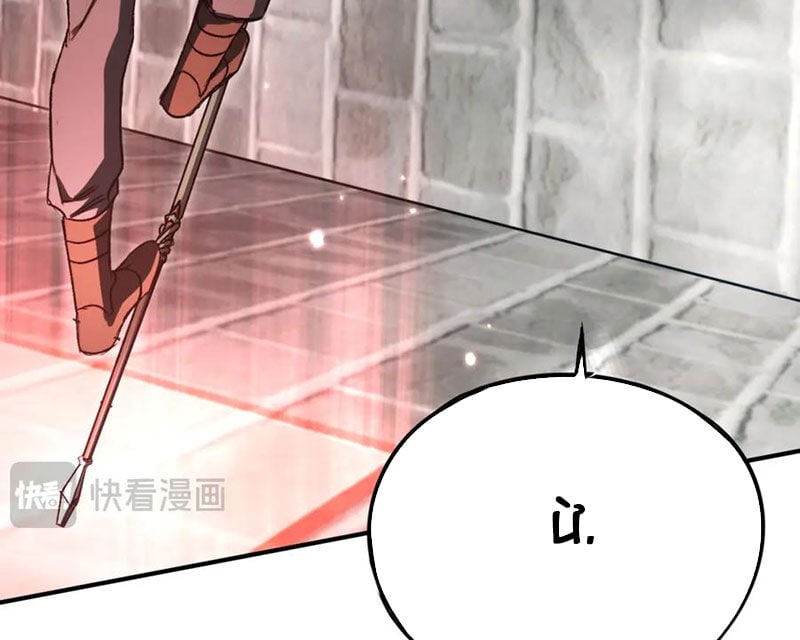 Boss Cuối Chấp Nhận Trở Thành Người Chơi: Chapter 38