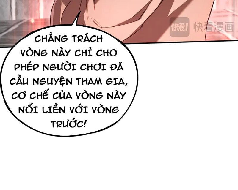 Boss Cuối Chấp Nhận Trở Thành Người Chơi: Chapter 38