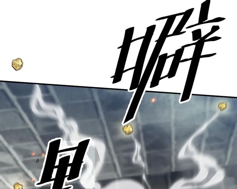 Boss Cuối Chấp Nhận Trở Thành Người Chơi: Chapter 39