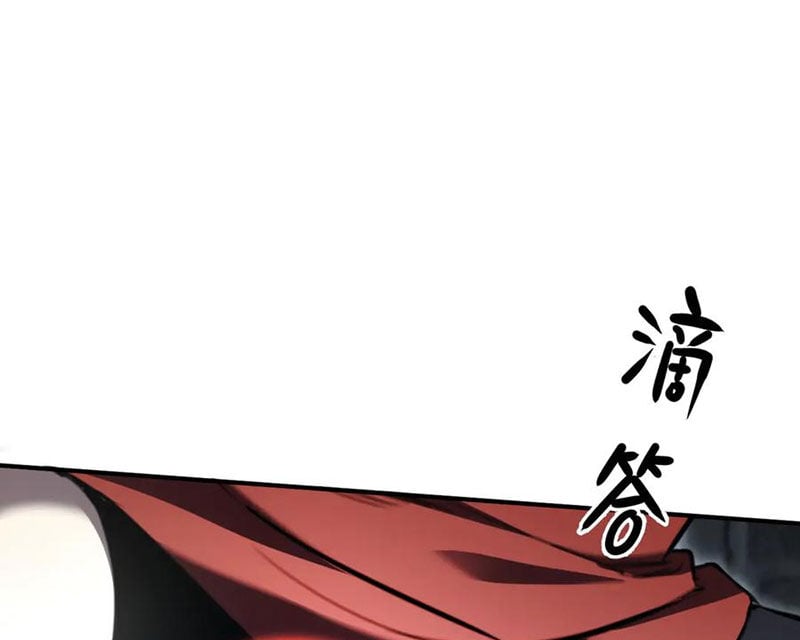 Boss Cuối Chấp Nhận Trở Thành Người Chơi: Chapter 39