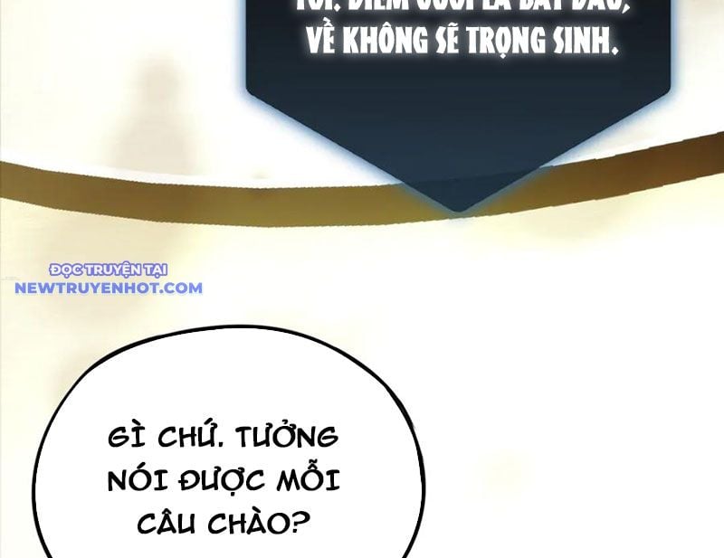 Boss Cuối Chấp Nhận Trở Thành Người Chơi: Chapter 41