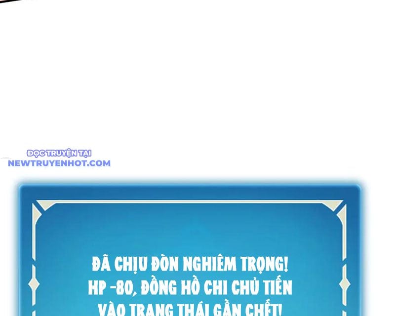 Boss Cuối Chấp Nhận Trở Thành Người Chơi: Chapter 41