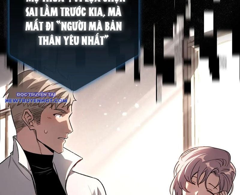 Boss Cuối Chấp Nhận Trở Thành Người Chơi: Chapter 42