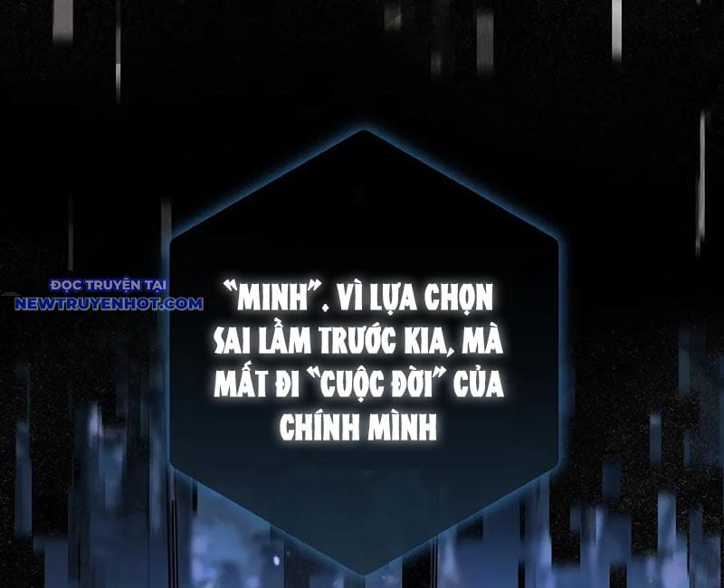 Boss Cuối Chấp Nhận Trở Thành Người Chơi: Chapter 42