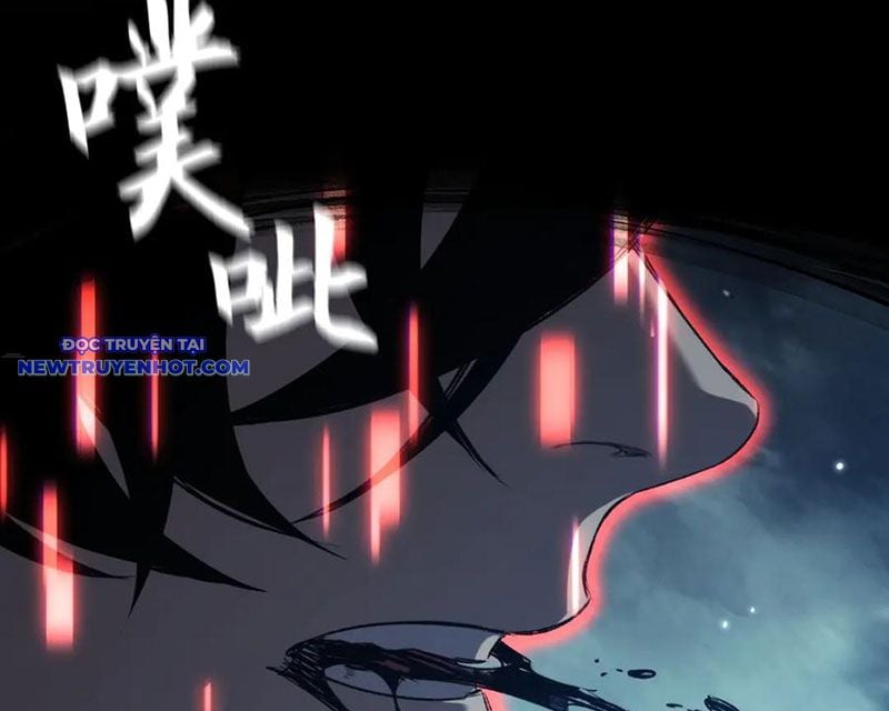 Boss Cuối Chấp Nhận Trở Thành Người Chơi: Chapter 43