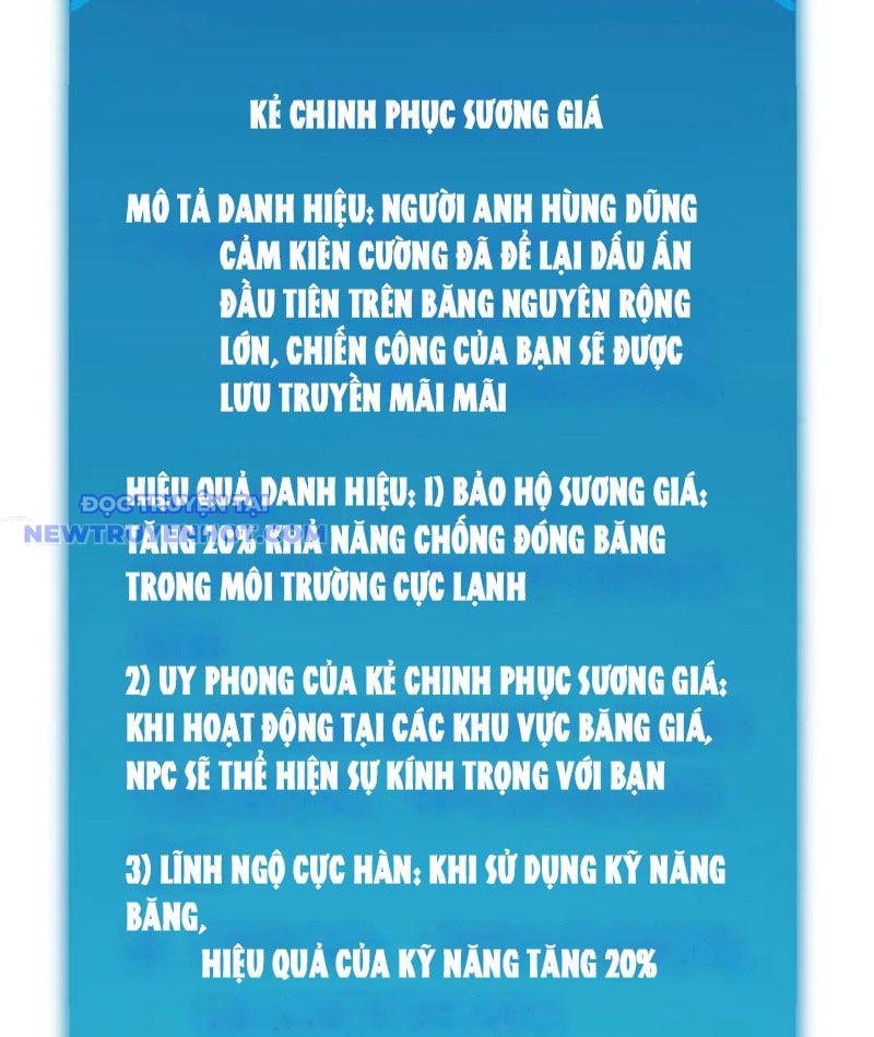 Boss Cuối Chấp Nhận Trở Thành Người Chơi: Chapter 47
