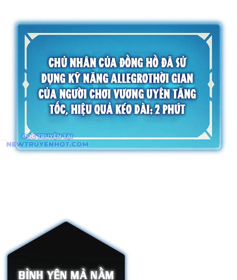 Boss Cuối Chấp Nhận Trở Thành Người Chơi: Chapter 47