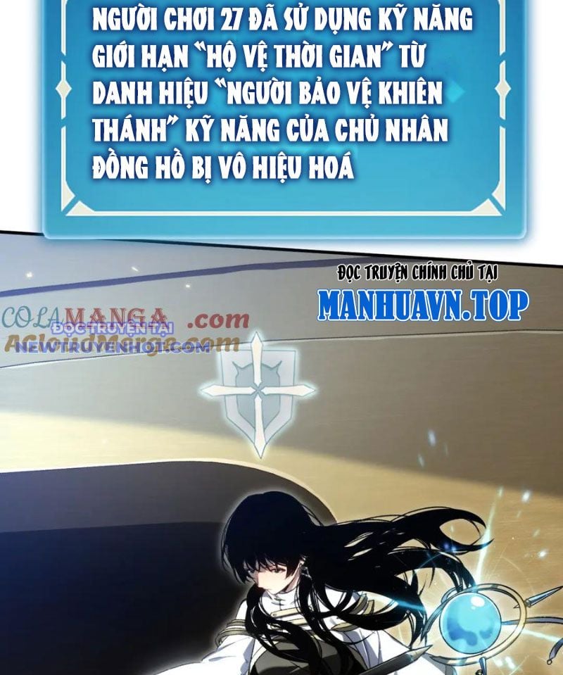 Boss Cuối Chấp Nhận Trở Thành Người Chơi: Chapter 47