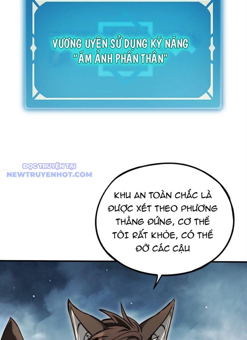 Boss Cuối Chấp Nhận Trở Thành Người Chơi: Chapter 51