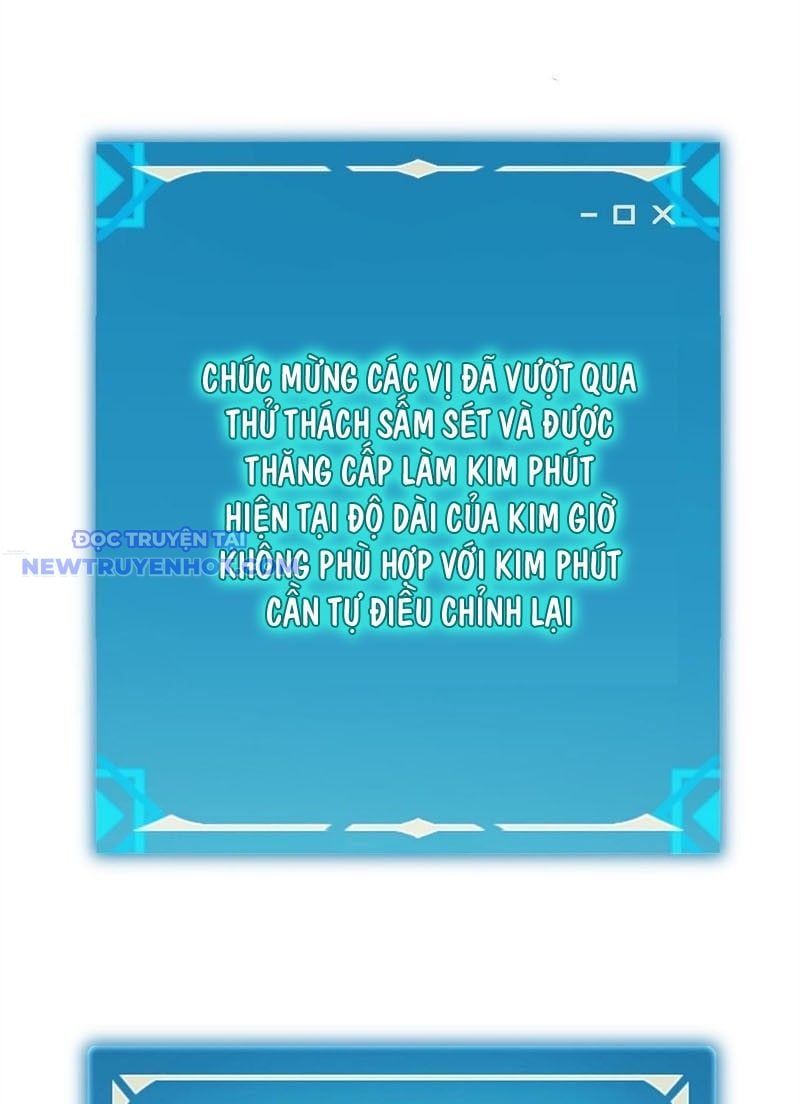 Boss Cuối Chấp Nhận Trở Thành Người Chơi: Chapter 51