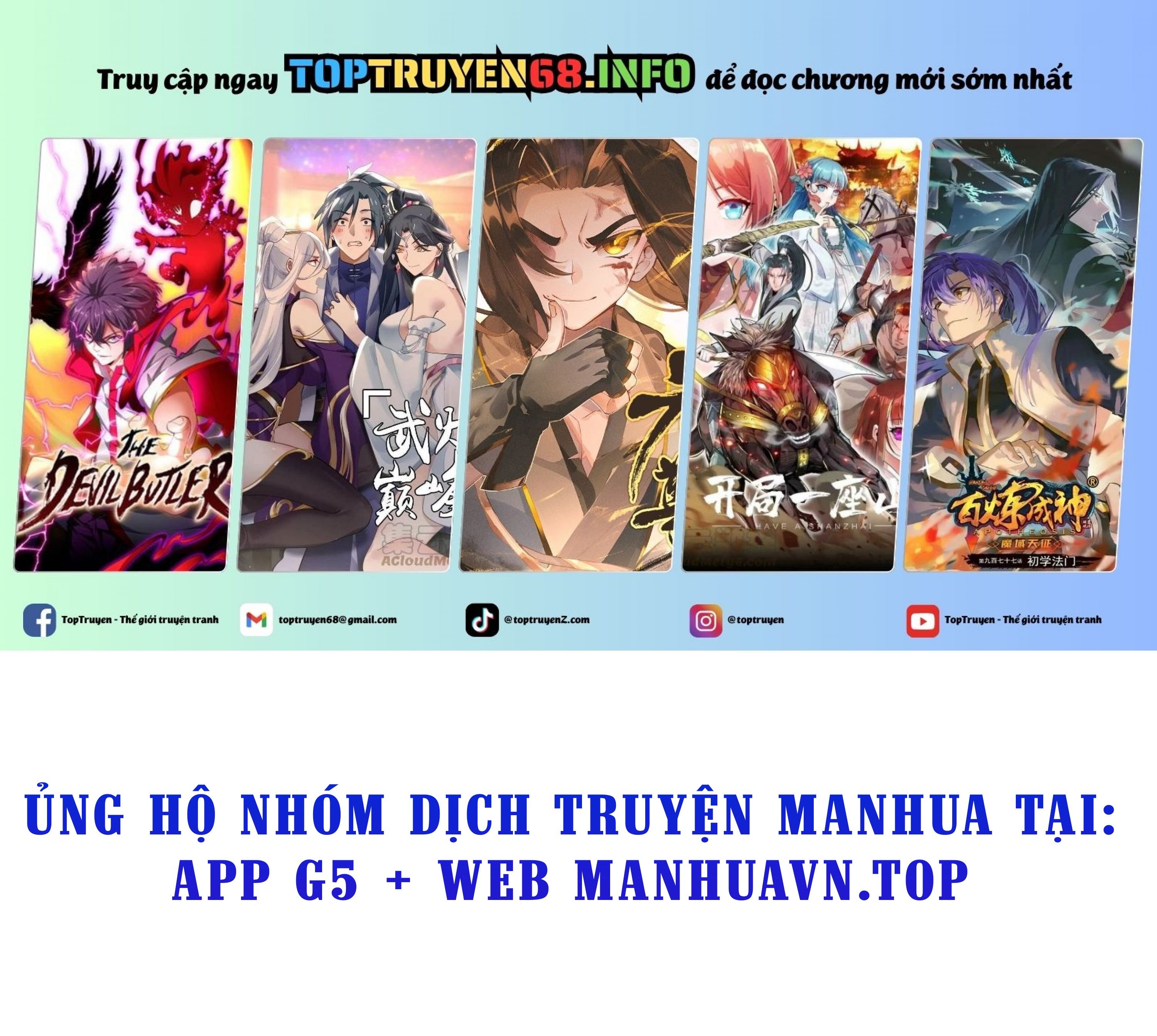 Boss Cuối Chấp Nhận Trở Thành Người Chơi: Chapter 54
