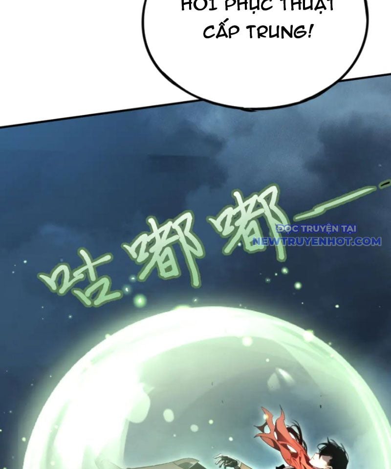 Boss Cuối Chấp Nhận Trở Thành Người Chơi: Chapter 54
