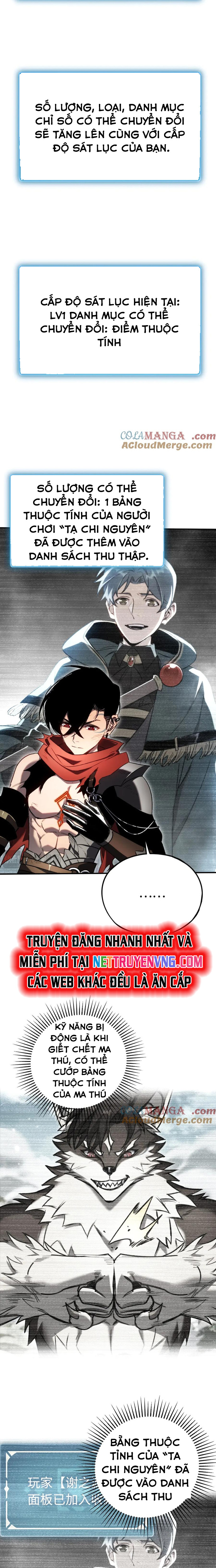 Boss Cuối Chấp Nhận Trở Thành Người Chơi: Chapter 58