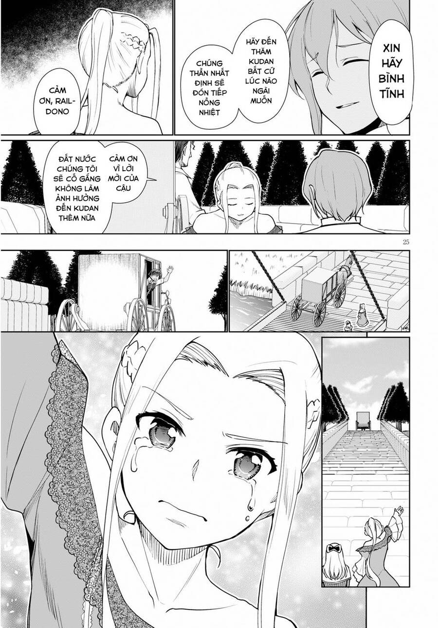 Vạn Cổ Đệ Nhất Tông: Chapter 33