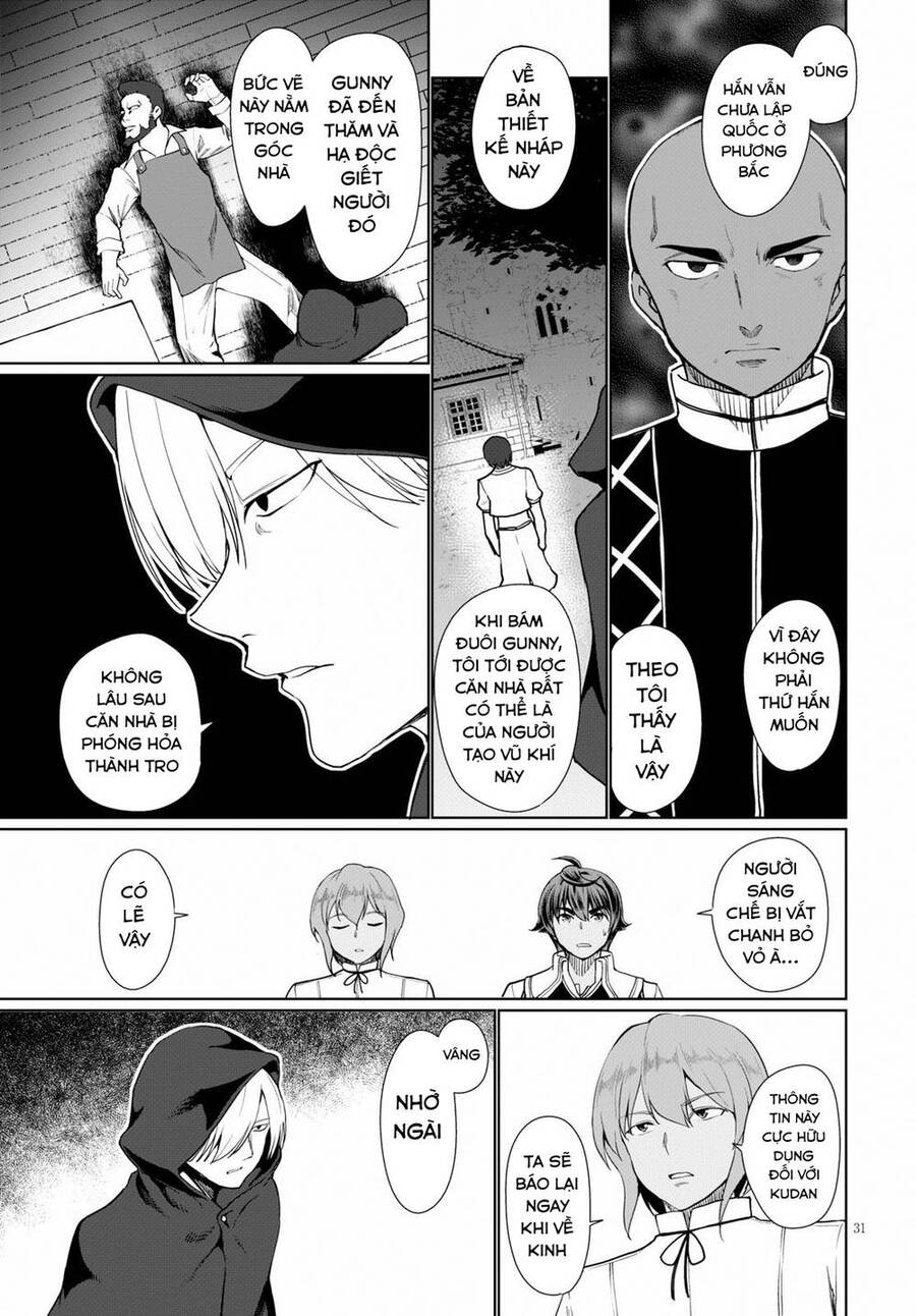Vạn Cổ Đệ Nhất Tông: Chapter 33