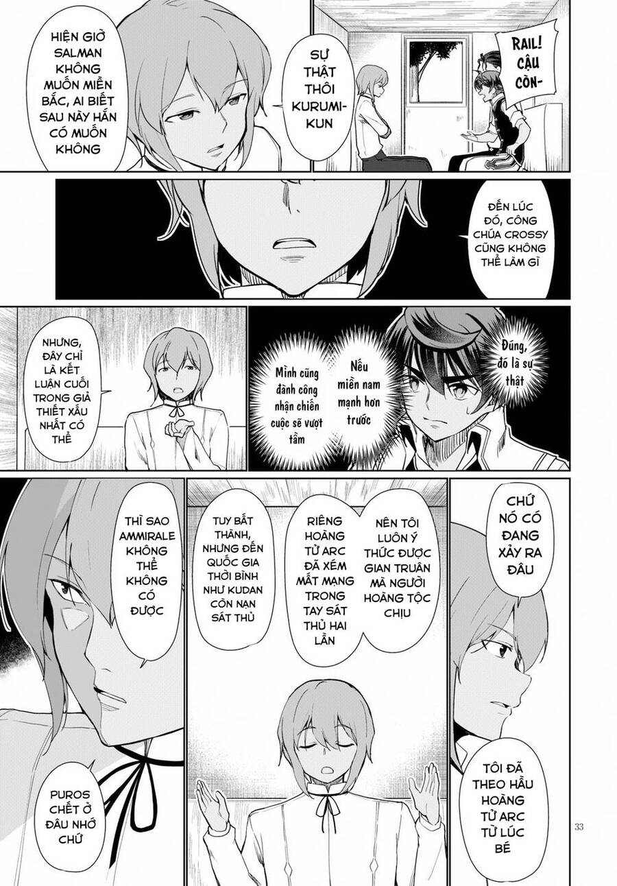 Vạn Cổ Đệ Nhất Tông: Chapter 33