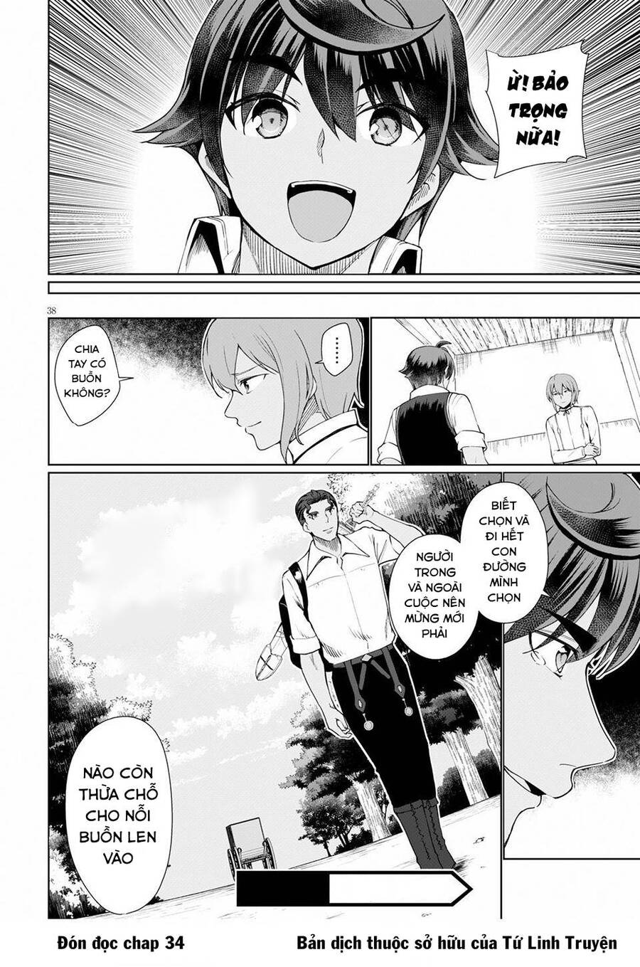 Vạn Cổ Đệ Nhất Tông: Chapter 33