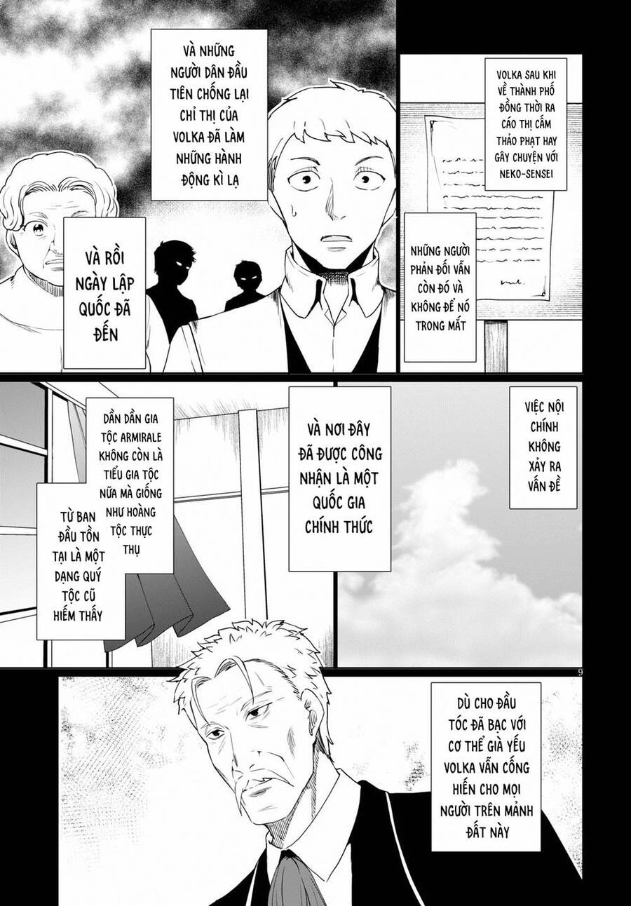 Vạn Cổ Đệ Nhất Tông: Chapter 34.5