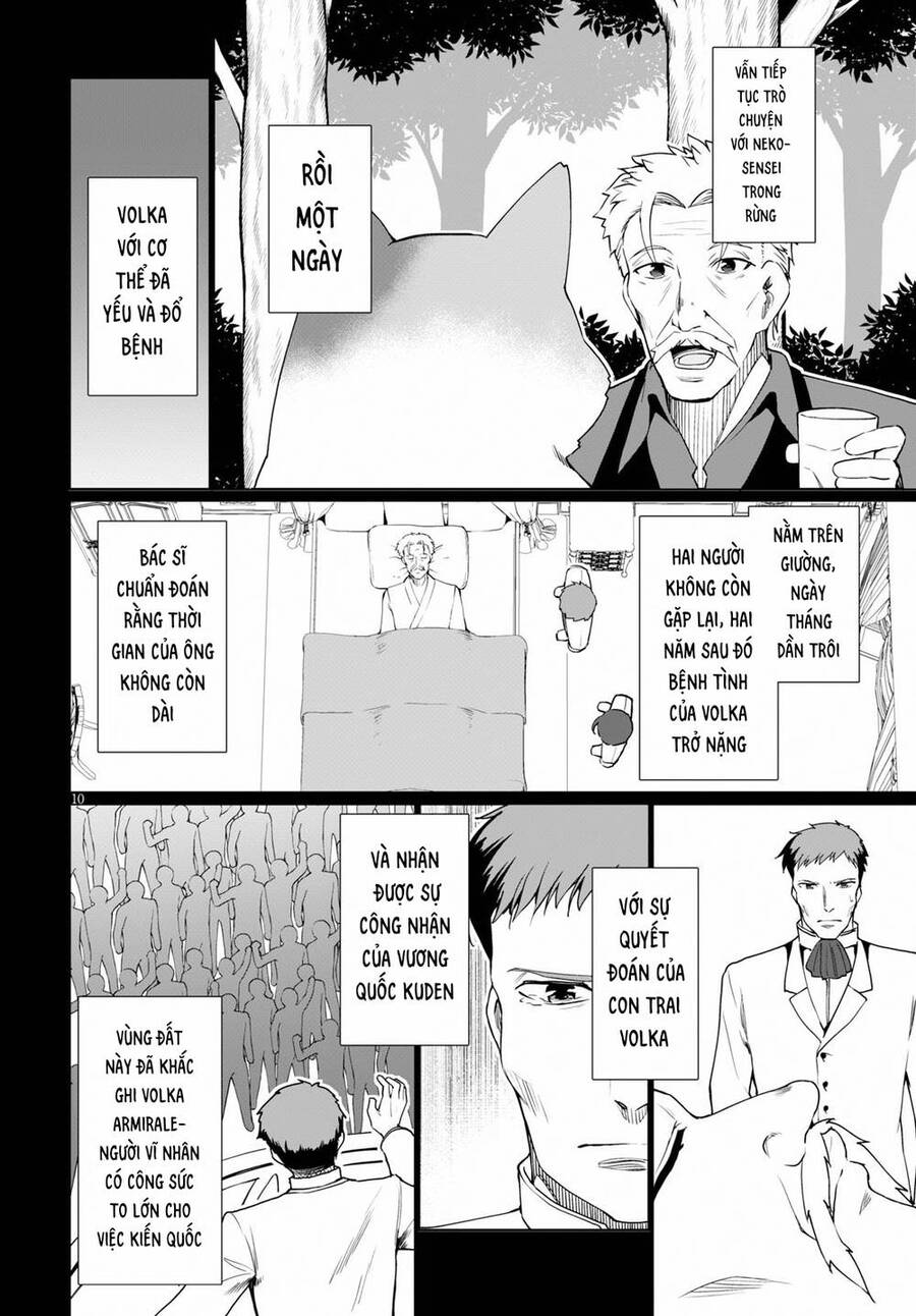 Vạn Cổ Đệ Nhất Tông: Chapter 34.5