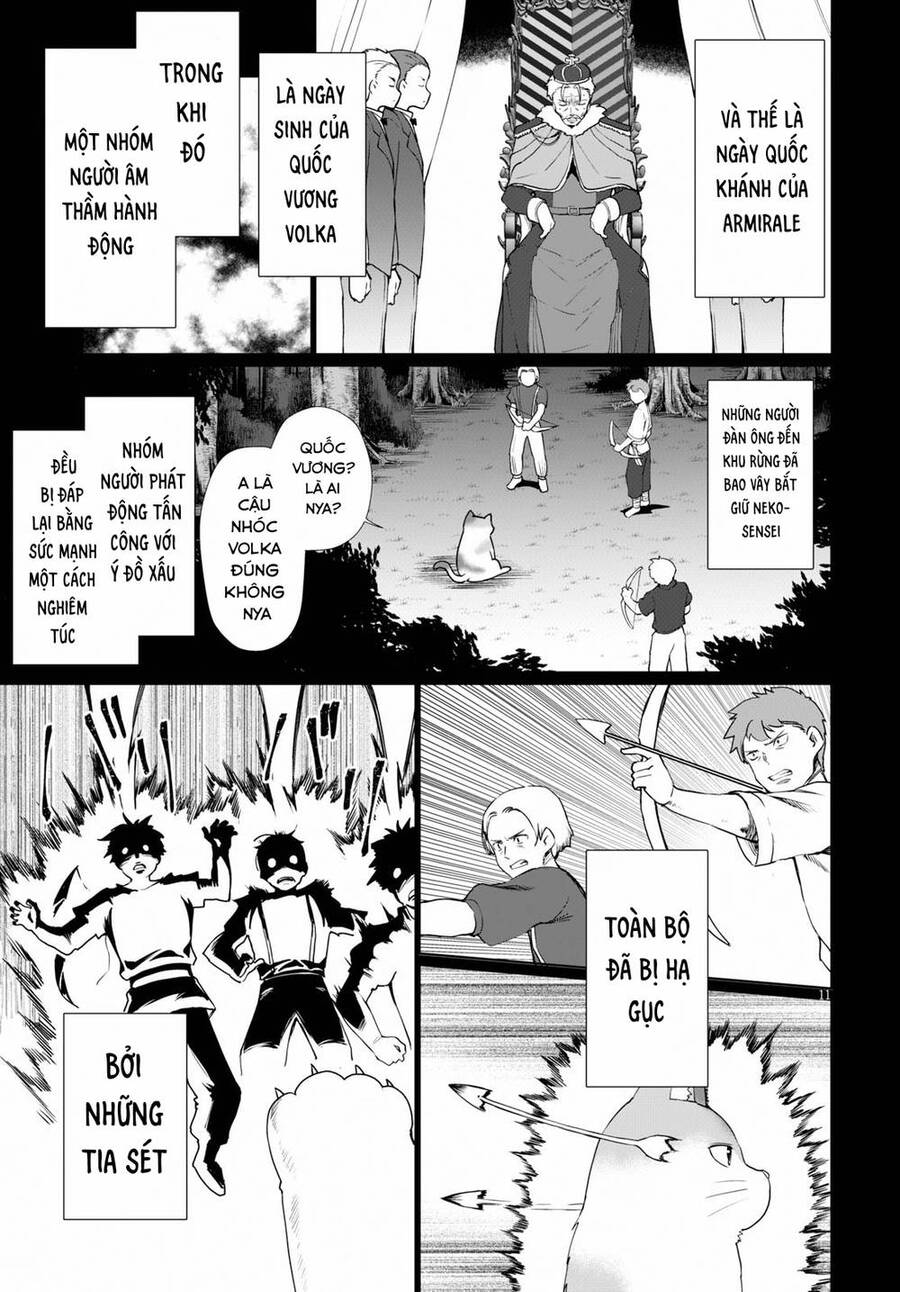 Vạn Cổ Đệ Nhất Tông: Chapter 34.5