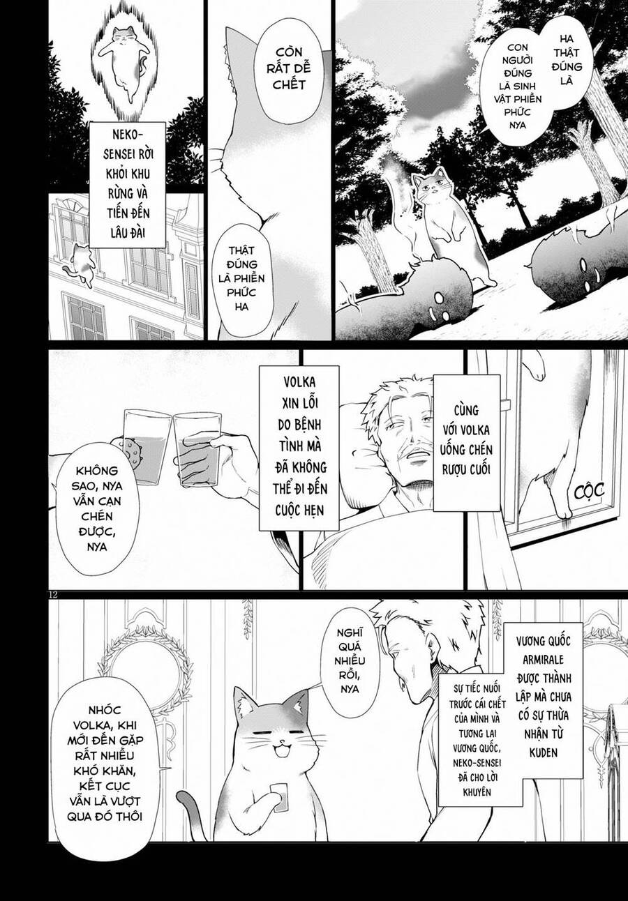 Vạn Cổ Đệ Nhất Tông: Chapter 34.5