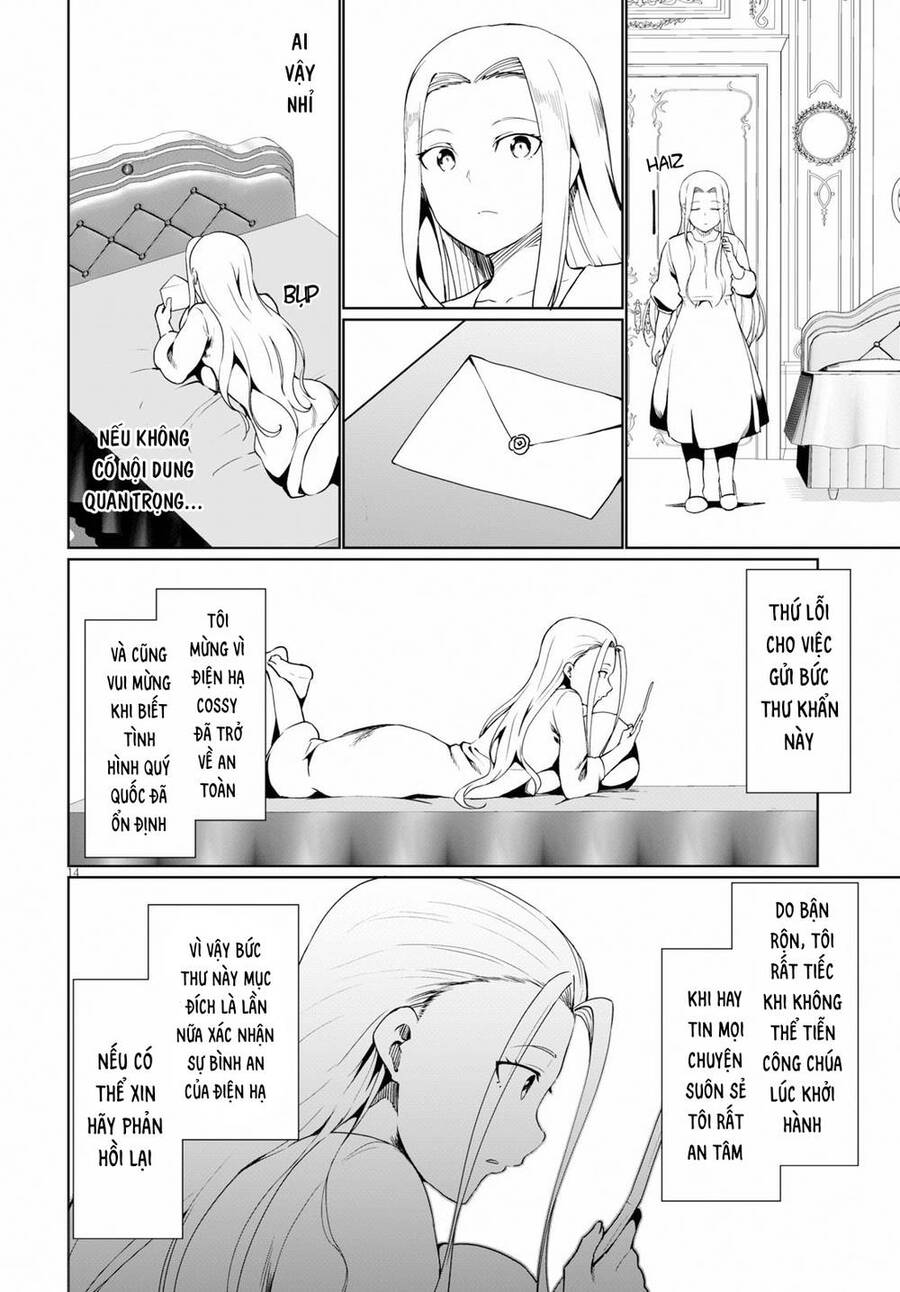 Vạn Cổ Đệ Nhất Tông: Chapter 34.5