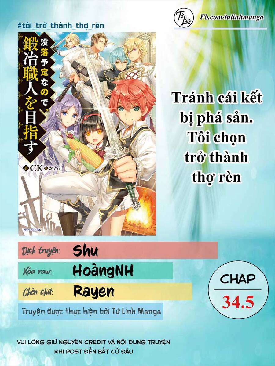 Vạn Cổ Đệ Nhất Tông: Chapter 34.5