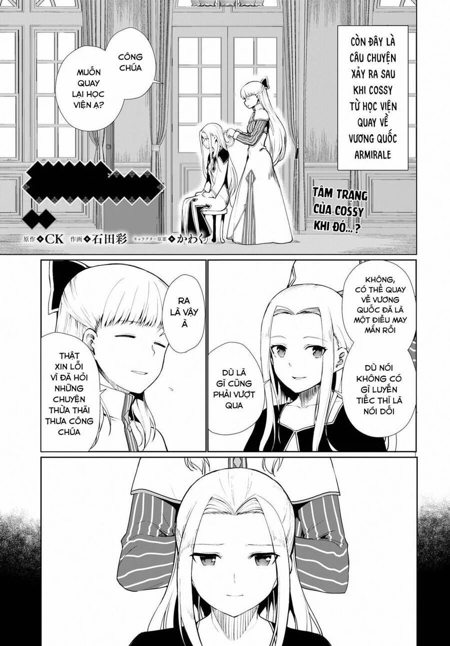 Vạn Cổ Đệ Nhất Tông: Chapter 34.5
