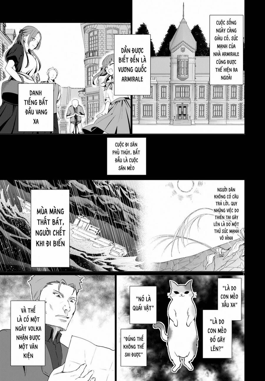 Vạn Cổ Đệ Nhất Tông: Chapter 34.5