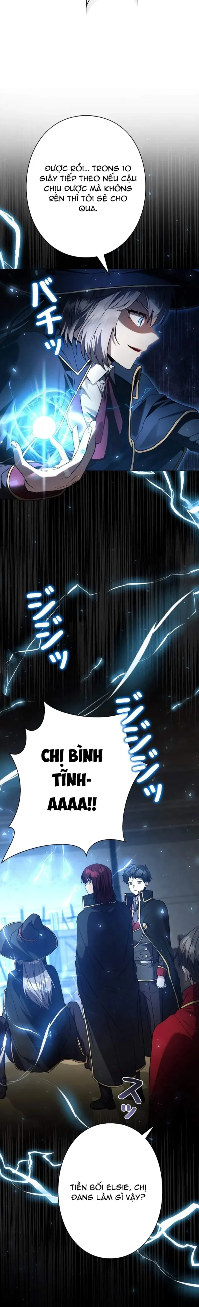 Bức Thư Tình Đến Từ Tương Lai: Chapter 21