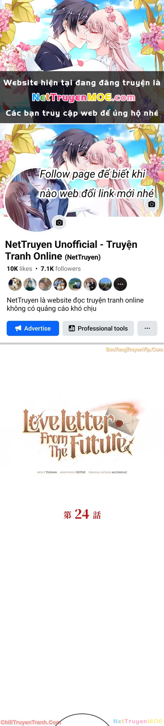 Bức Thư Tình Đến Từ Tương Lai: Chapter 24